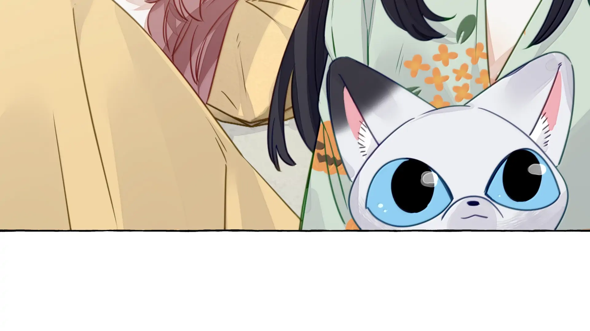 Foxes Always Lie Chapter 53 page 61 - 