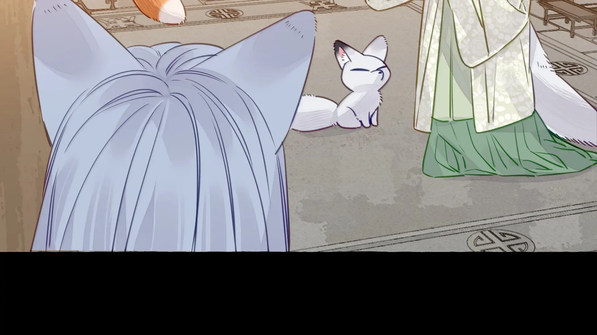 Foxes Always Lie Chapter 54 page 22 - 
