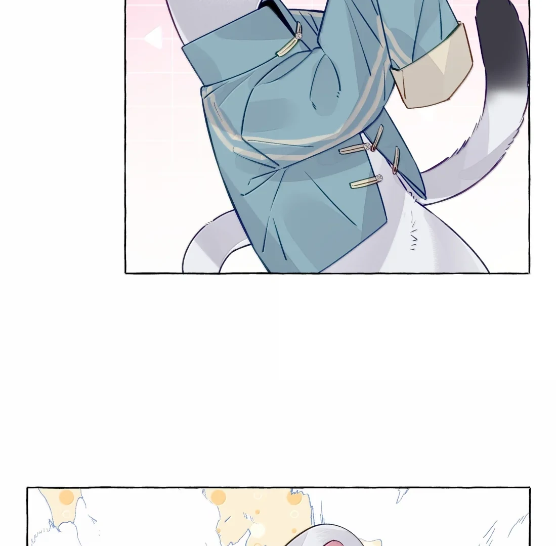 Foxes Always Lie Chapter 57 page 8 - 