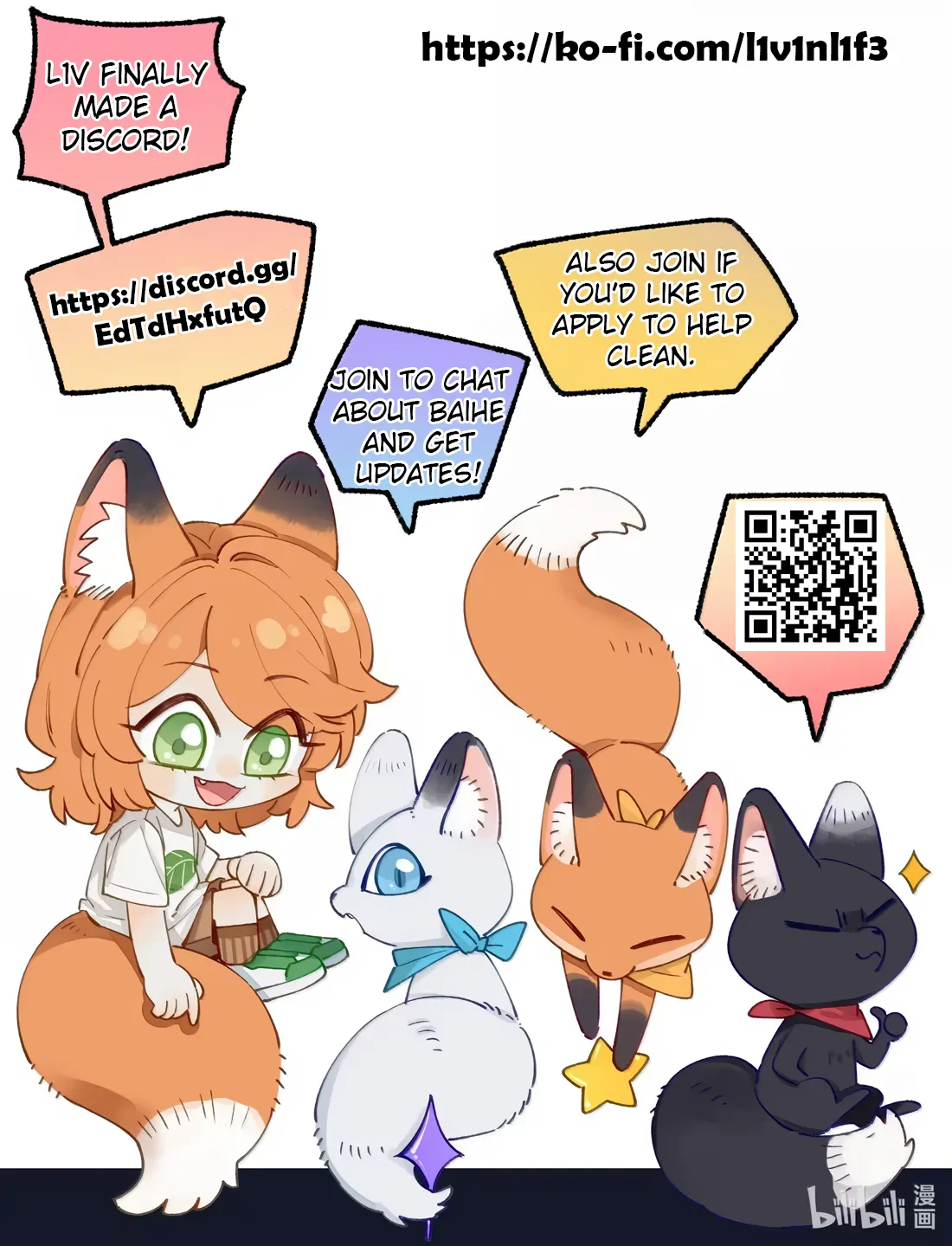 Foxes Always Lie Chapter 59 page 30 - 