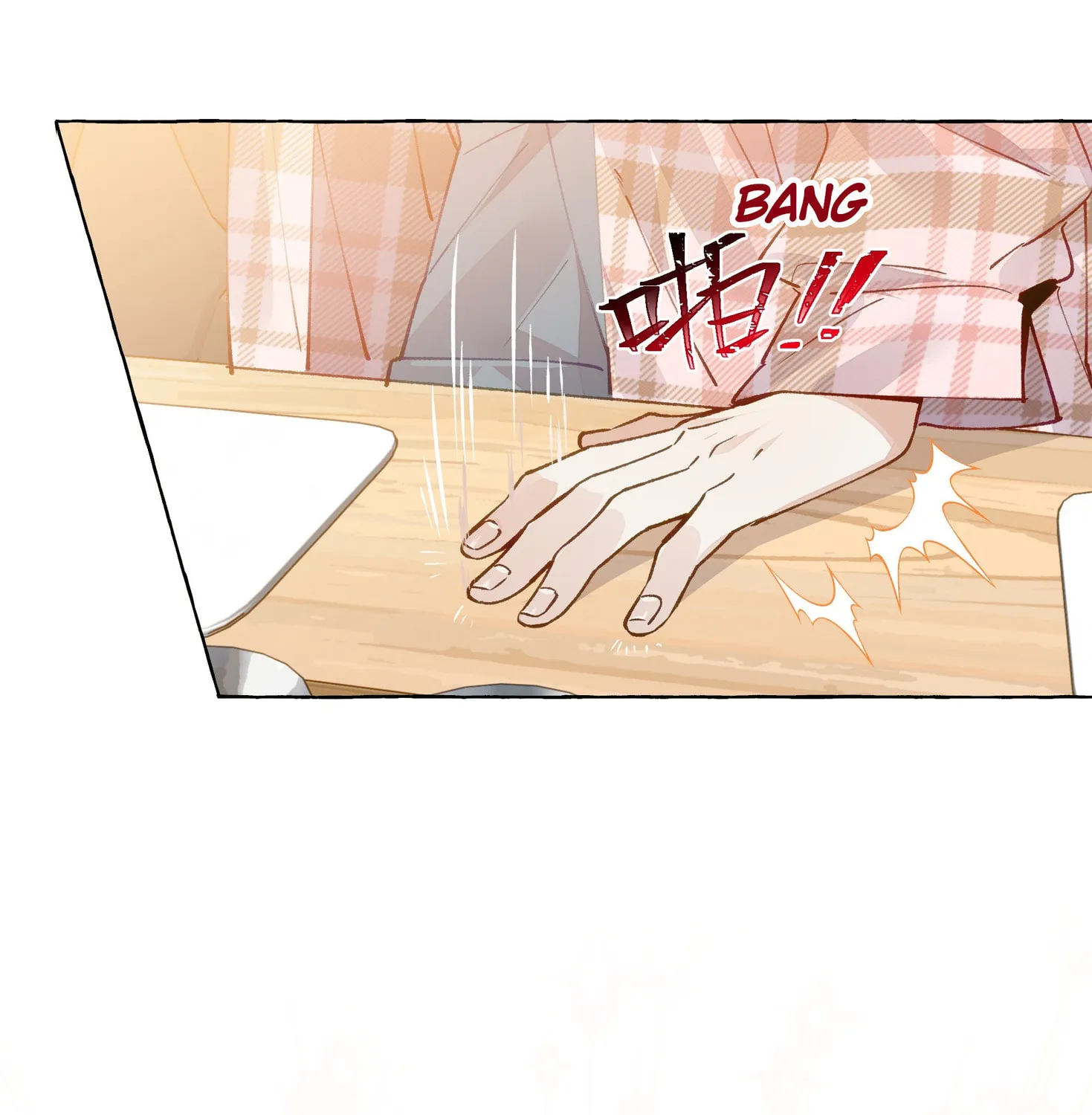 Foxes Always Lie Chapter 6 page 16 - 