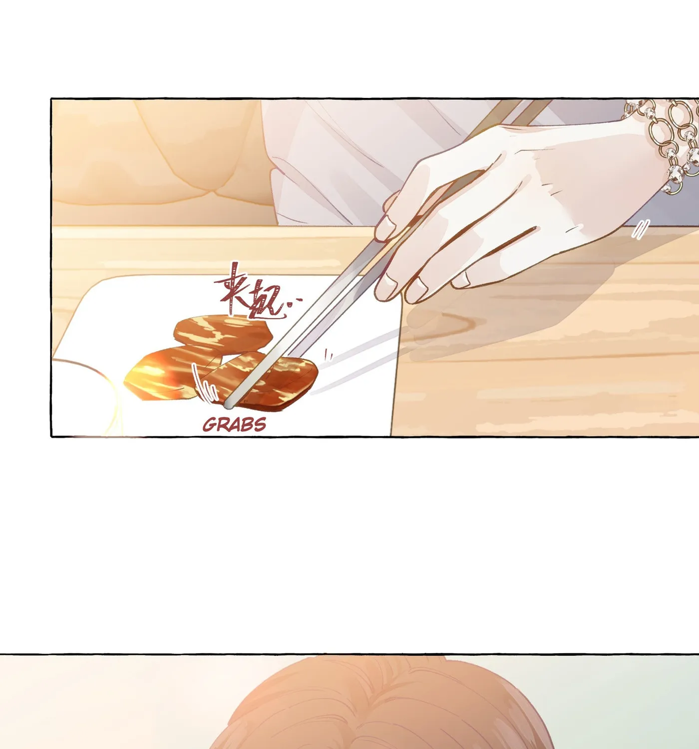 Foxes Always Lie Chapter 6 page 7 - 