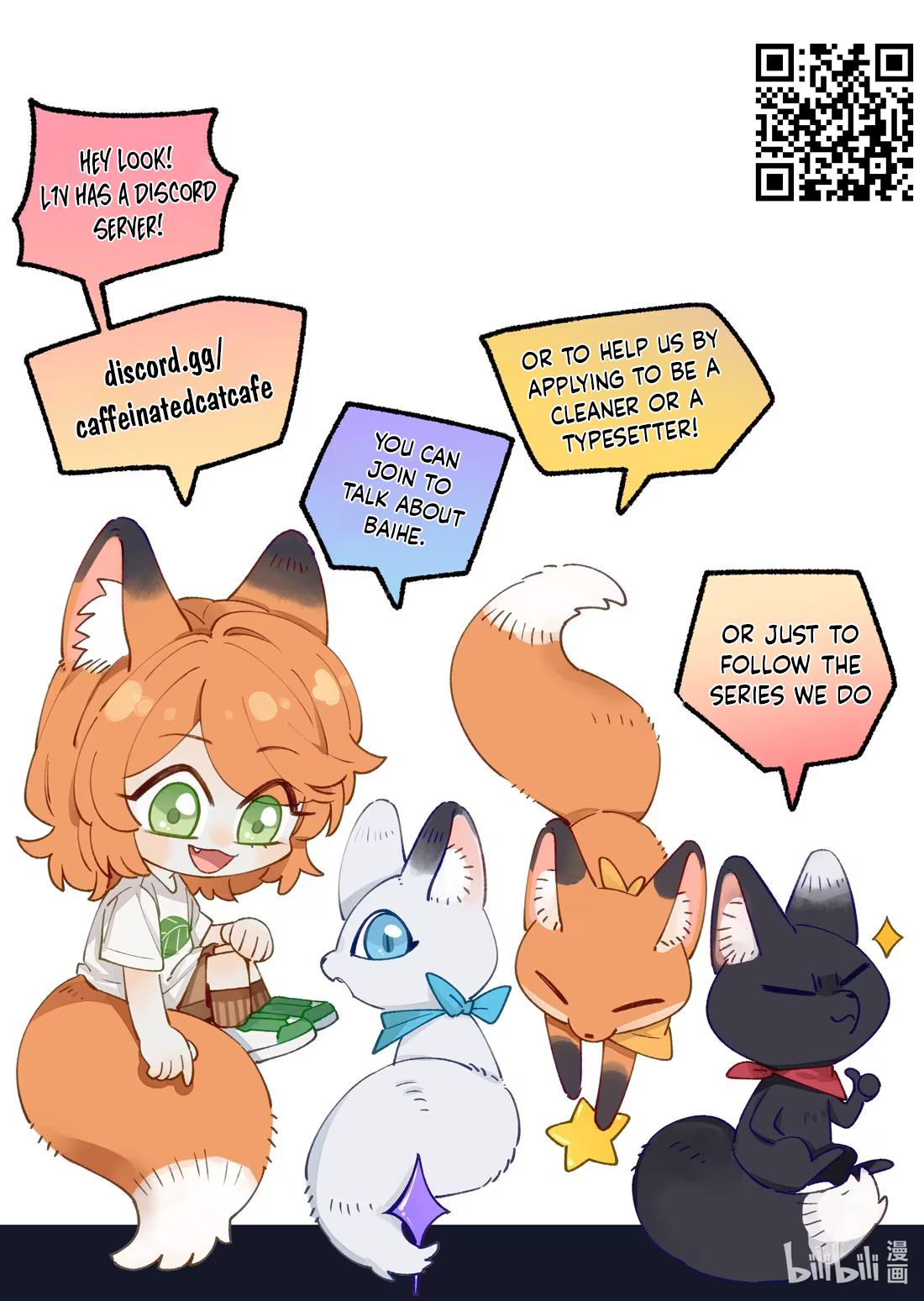 Foxes Always Lie Chapter 67 page 10 - 