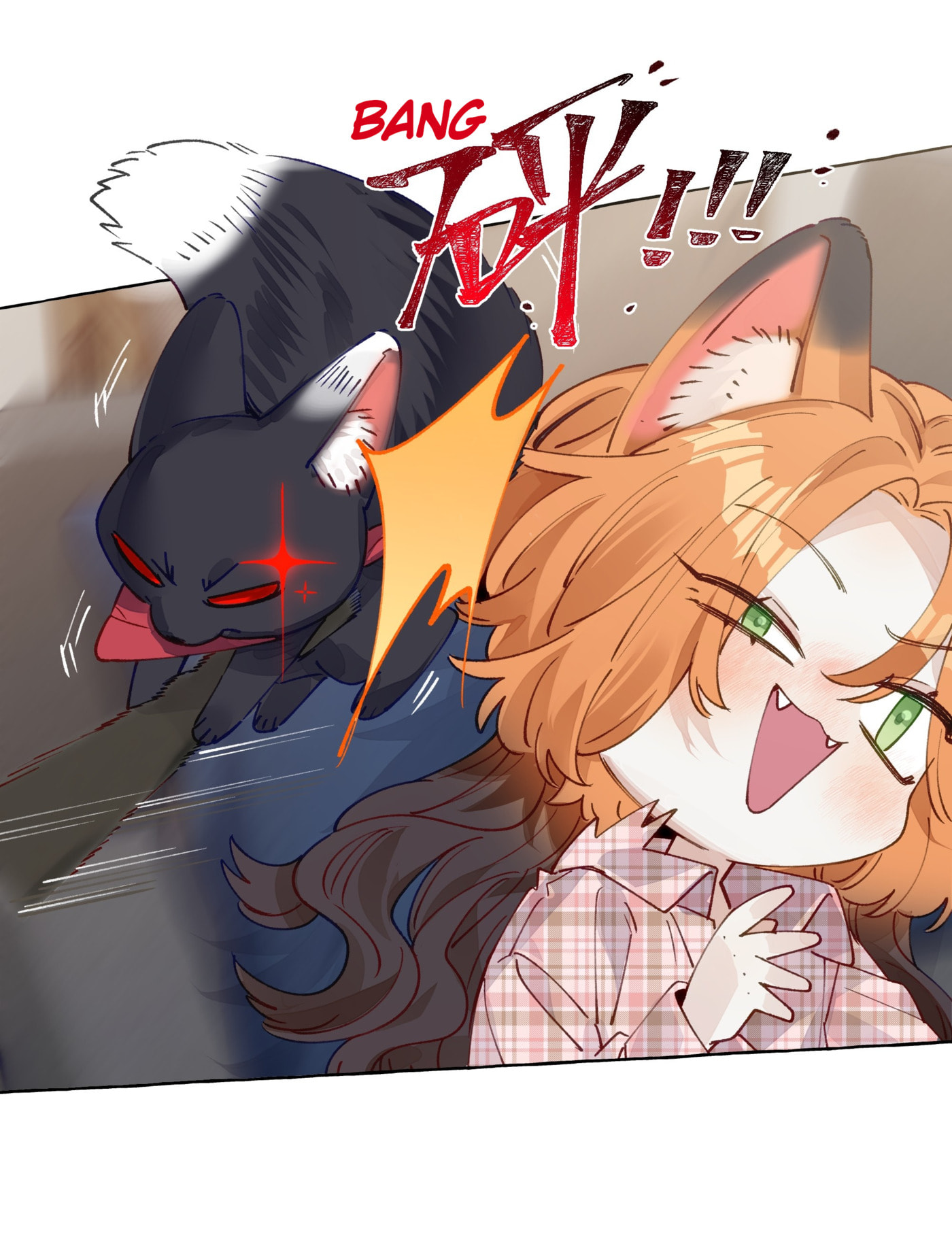 Foxes Always Lie Chapter 7.1 page 41 - 