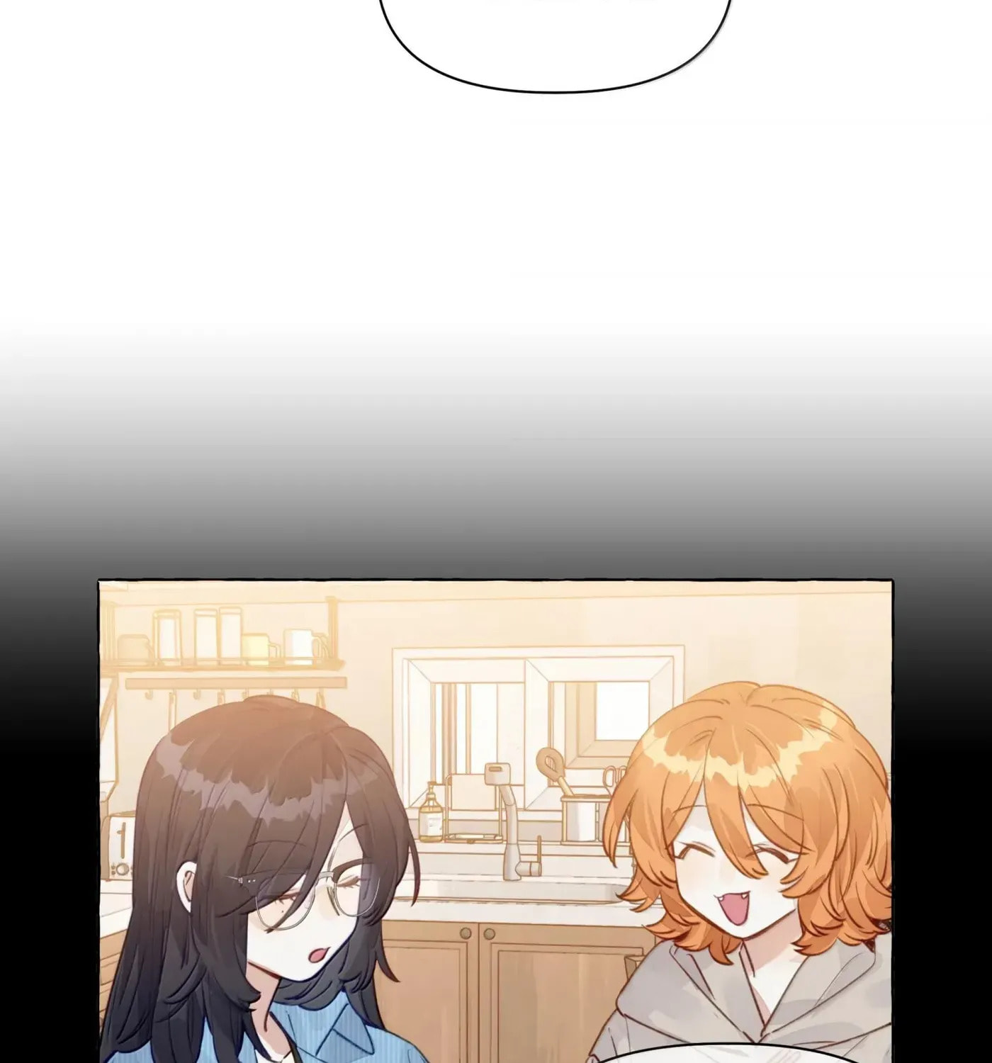 Foxes Always Lie Chapter 78 page 12 - 