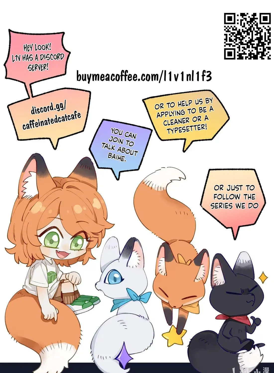 Foxes Always Lie Chapter 78 page 48 - 