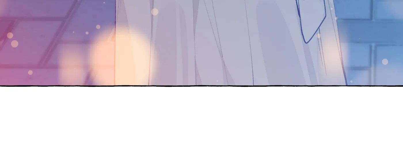 Foxes Always Lie Chapter 8 page 11 - 