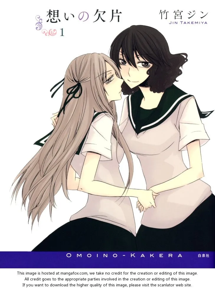 Fragments of Love Chapter 1 page 1 - 