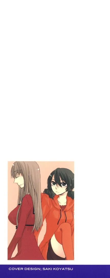 Fragments of Love Chapter 1 page 3 - 