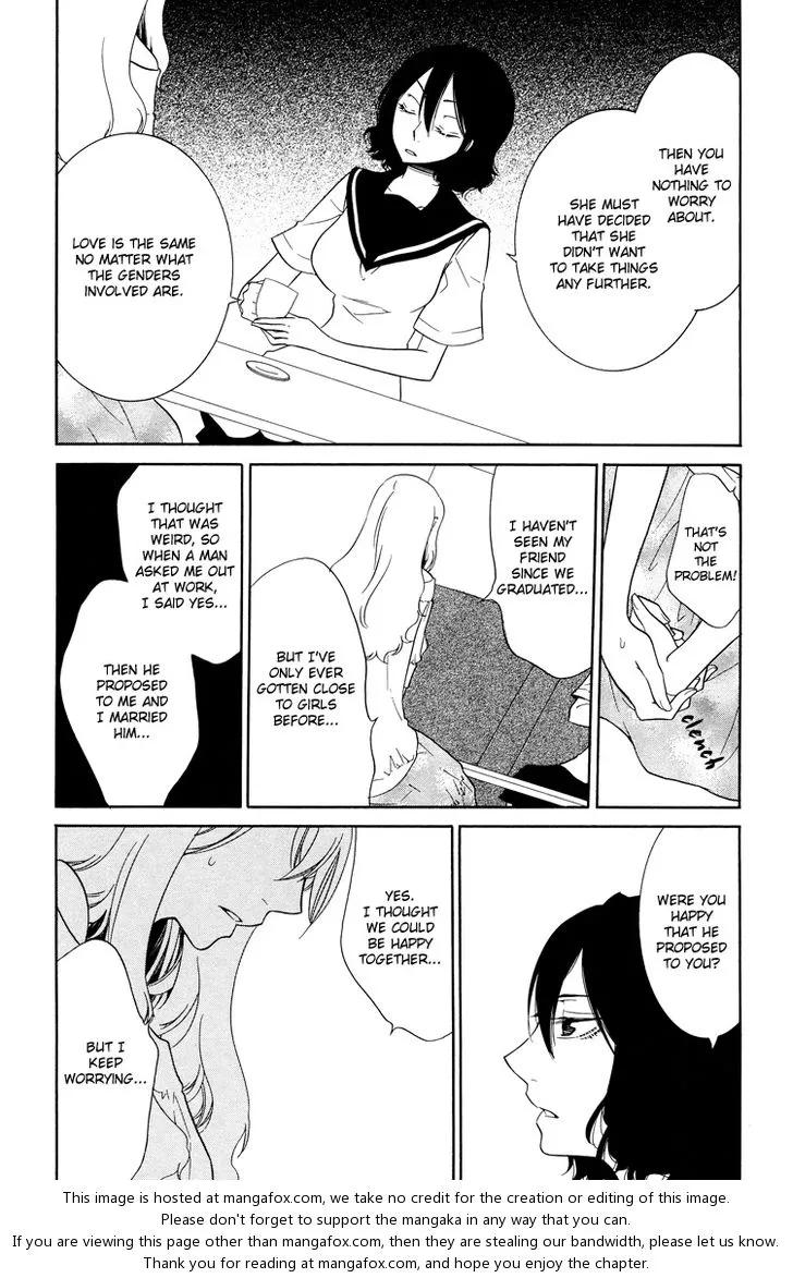 Fragments of Love Chapter 1 page 21 - 