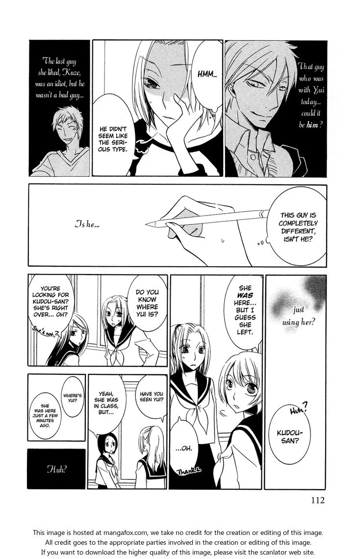 Fragments of Love Chapter 10.1 page 4 - 