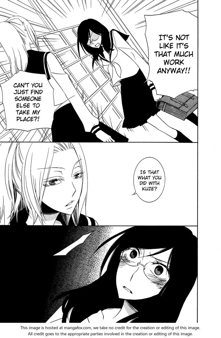 Fragments of Love Chapter 10.1 page 7 - 