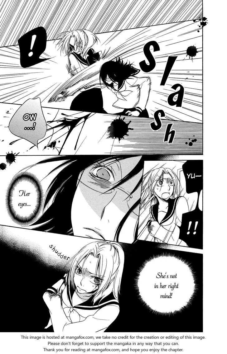 Fragments of Love Chapter 10.4 page 15 - 