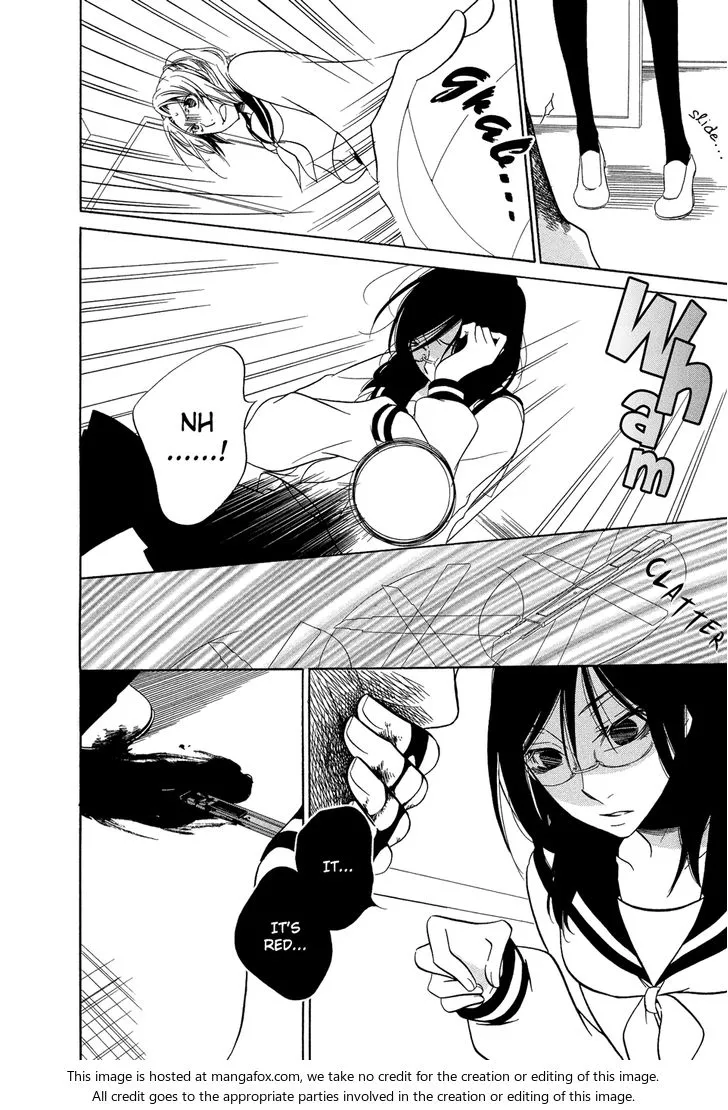 Fragments of Love Chapter 10.4 page 16 - 