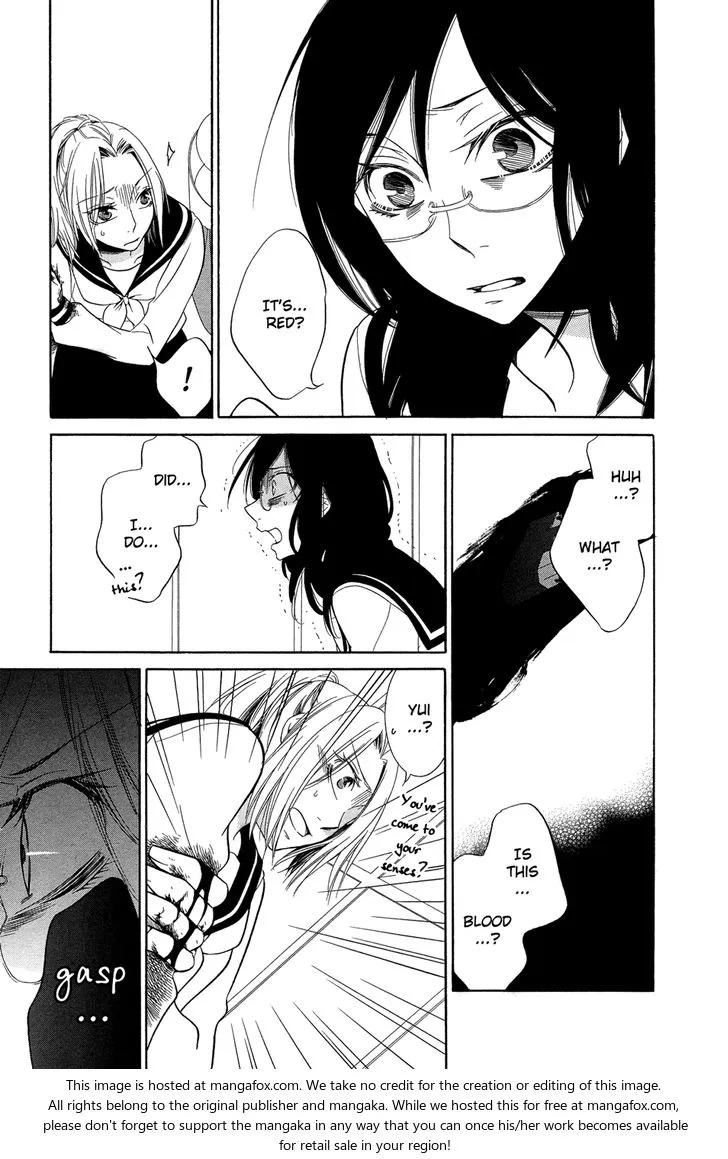Fragments of Love Chapter 10.4 page 17 - 