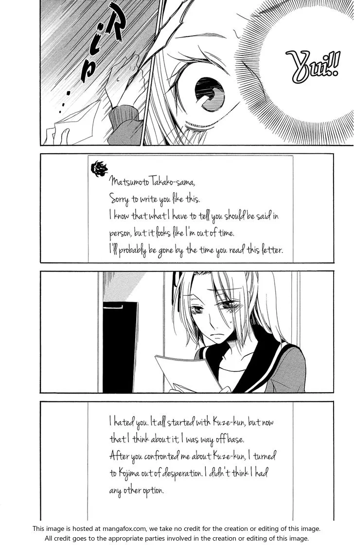 Fragments of Love Chapter 10.4 page 28 - 