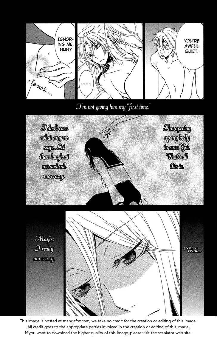 Fragments of Love Chapter 10.4 page 4 - 