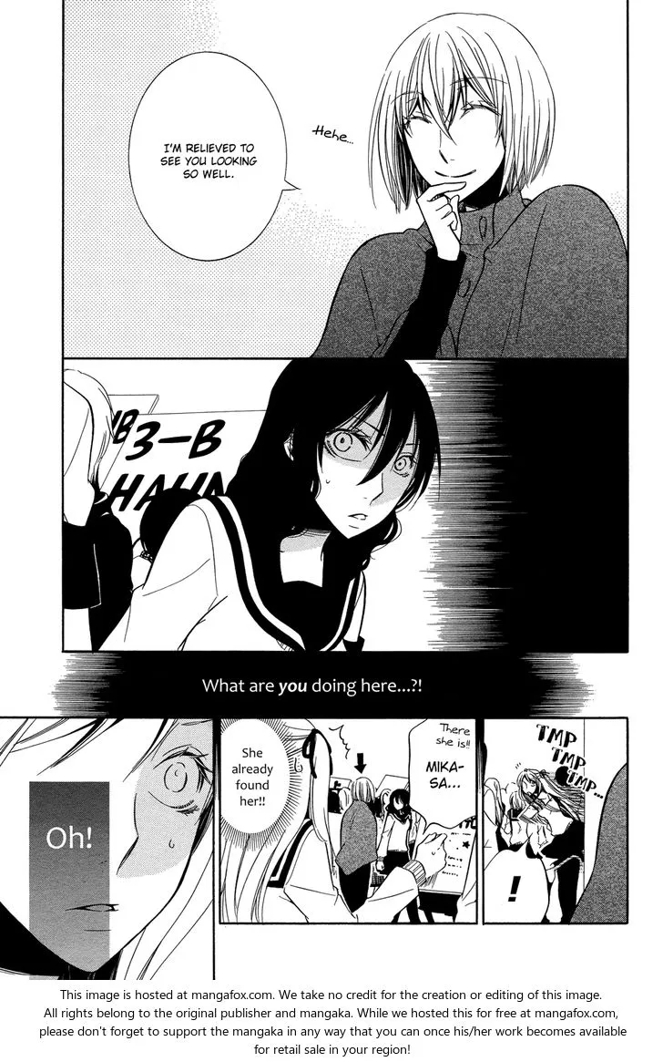 Fragments of Love Chapter 11 page 5 - 