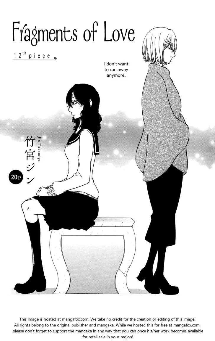 Fragments of Love Chapter 12 page 1 - 