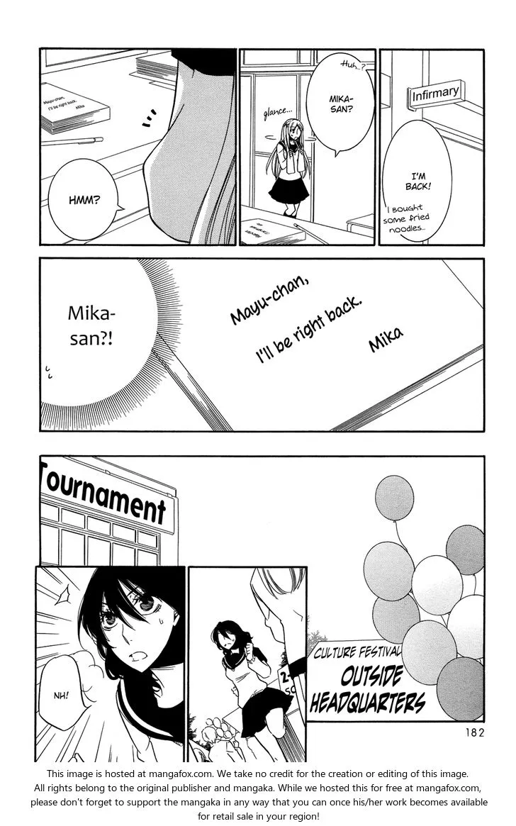 Fragments of Love Chapter 12 page 2 - 