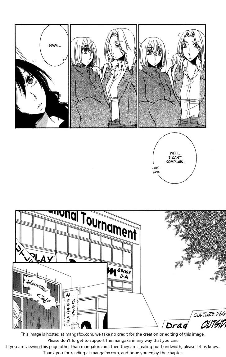 Fragments of Love Chapter 12 page 13 - 