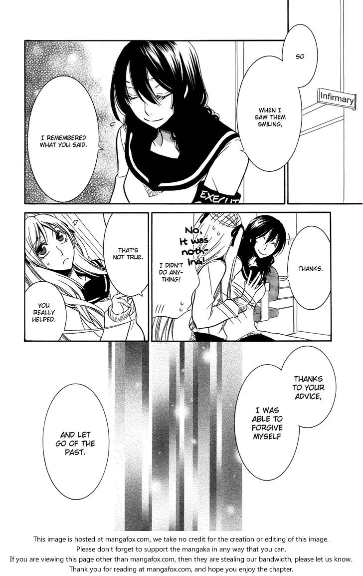 Fragments of Love Chapter 12 page 15 - 