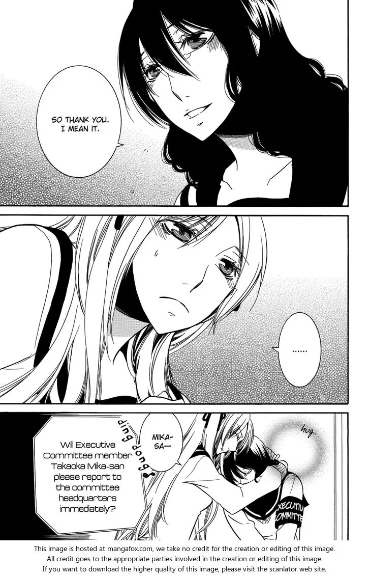Fragments of Love Chapter 12 page 16 - 