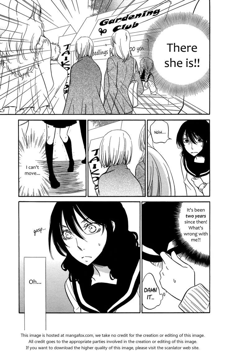 Fragments of Love Chapter 12 page 3 - 