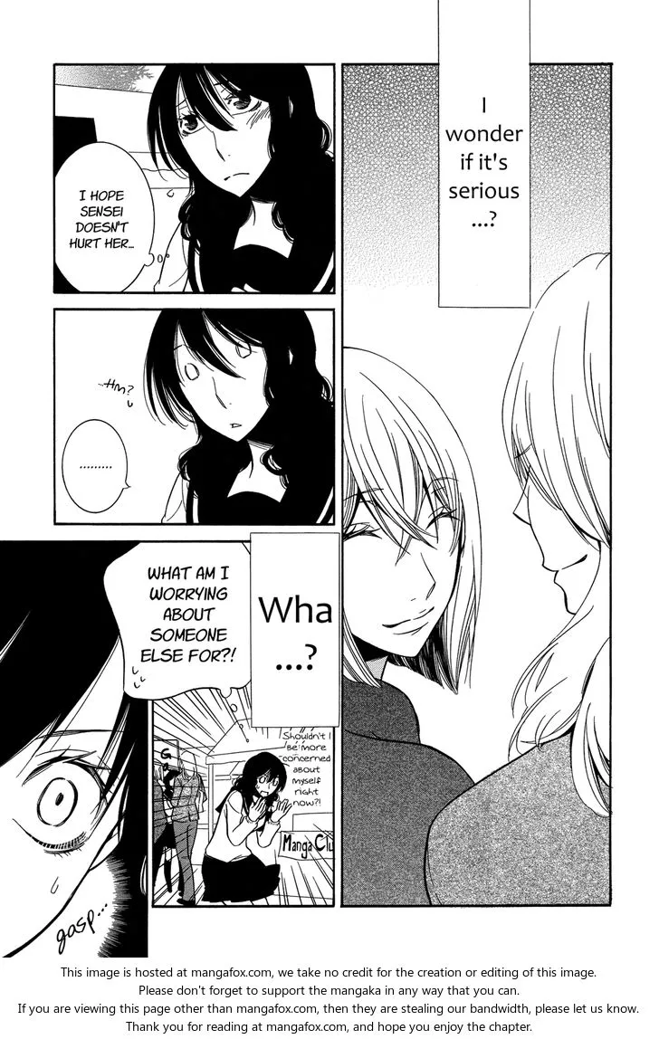 Fragments of Love Chapter 12 page 5 - 