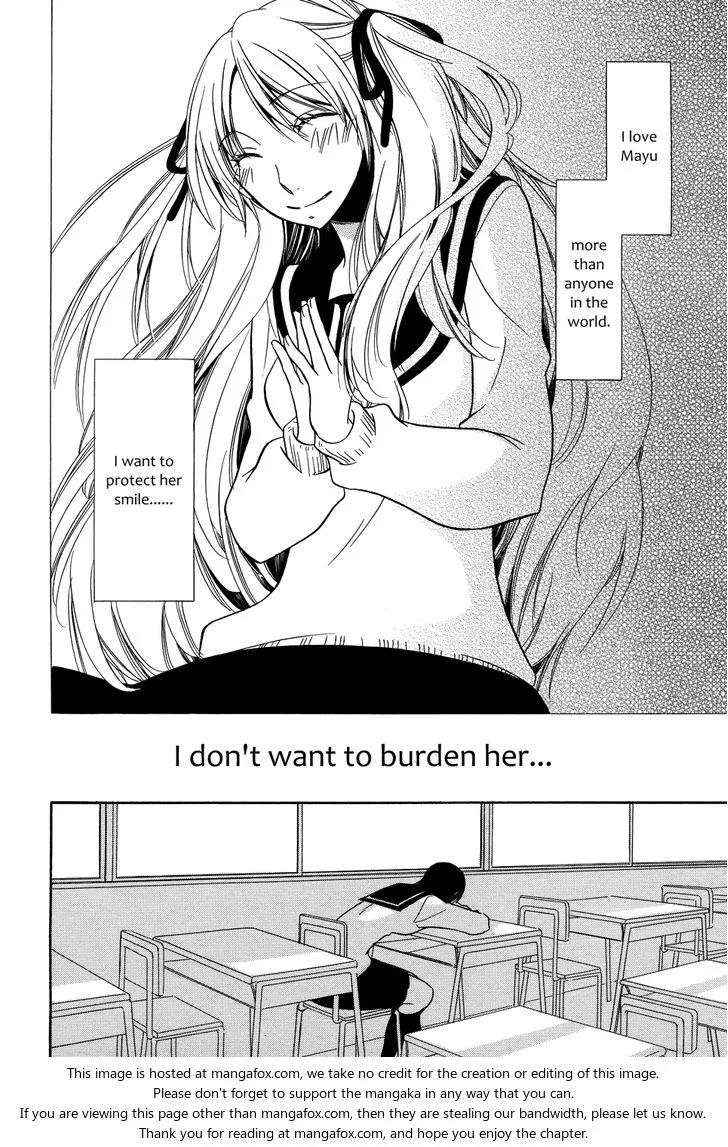Fragments of Love Chapter 13 page 12 - 