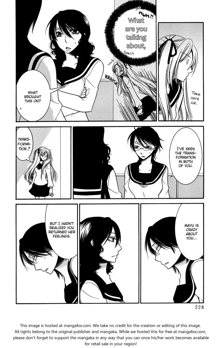 Fragments of Love Chapter 13 page 16 - 