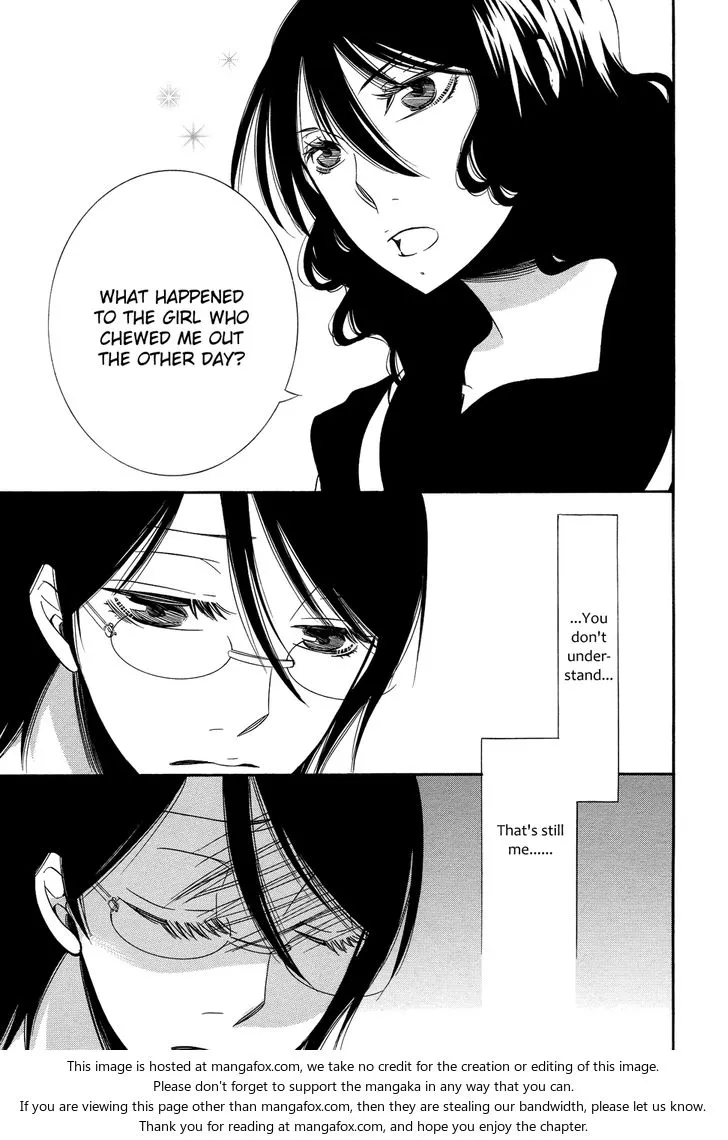 Fragments of Love Chapter 13 page 19 - 