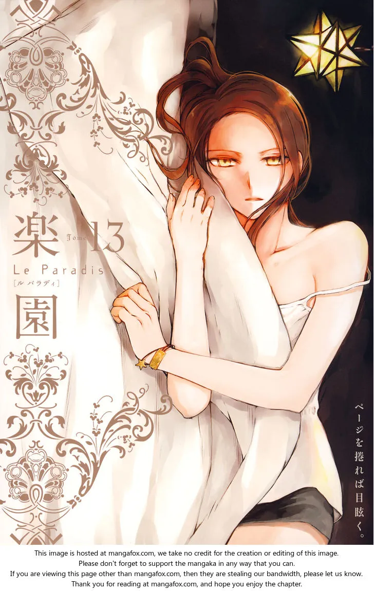Fragments of Love Chapter 13 page 24 - 