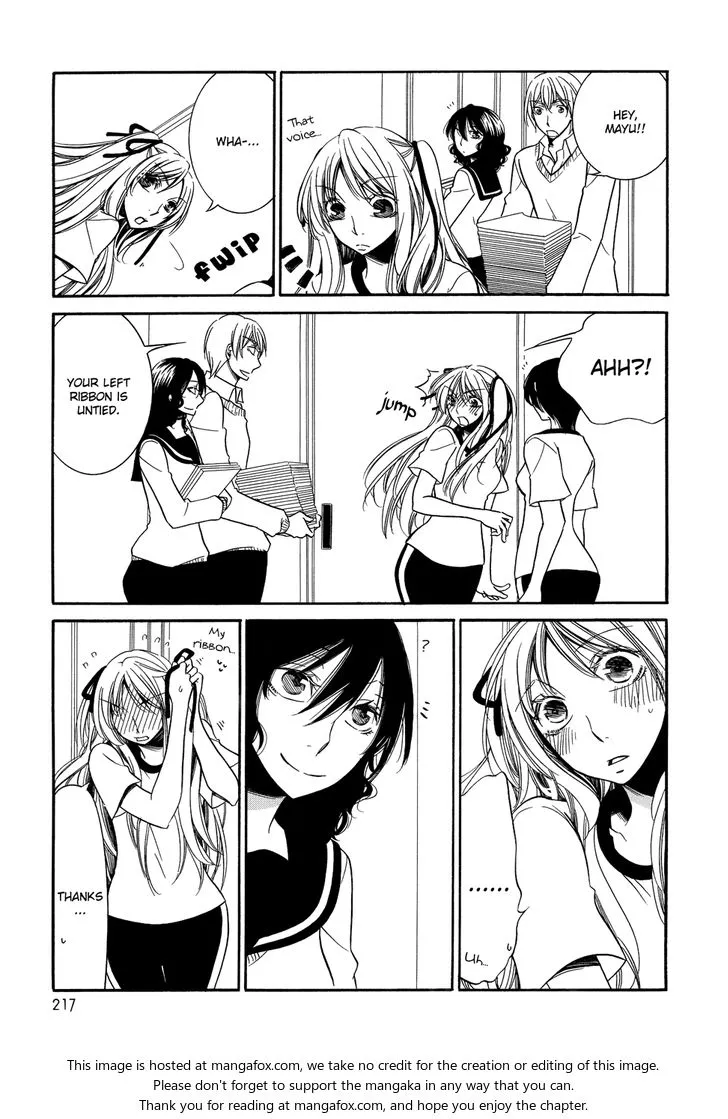 Fragments of Love Chapter 13 page 5 - 