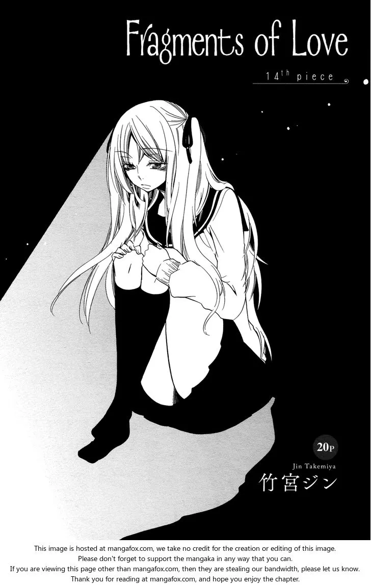 Fragments of Love Chapter 14 page 1 - 
