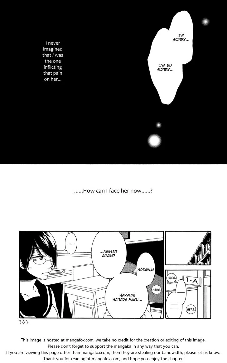 Fragments of Love Chapter 14 page 8 - 