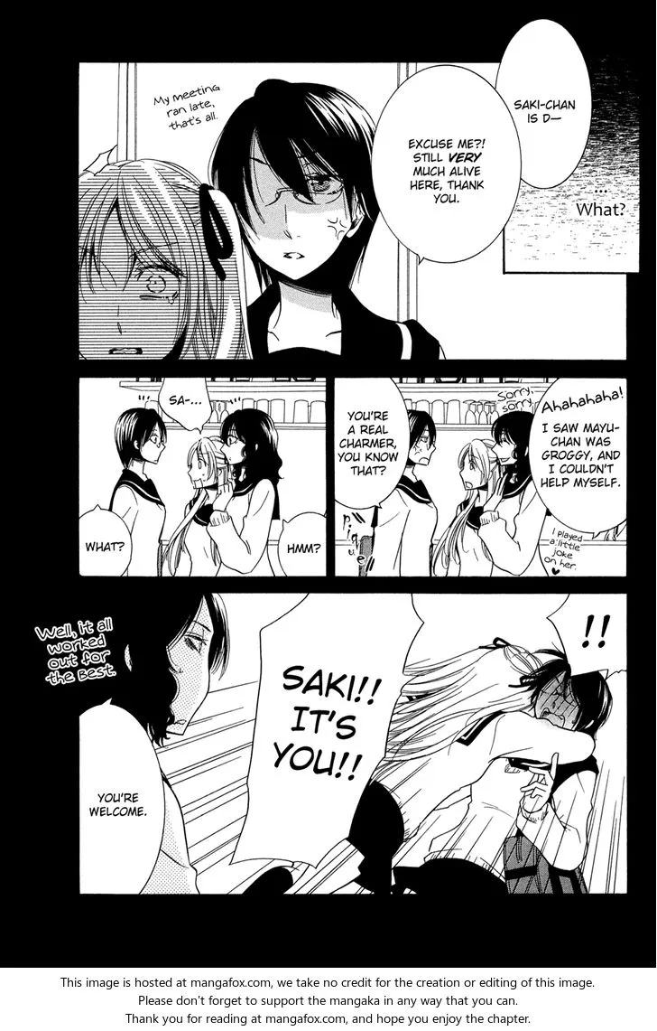 Fragments of Love Chapter 15.1 page 12 - 