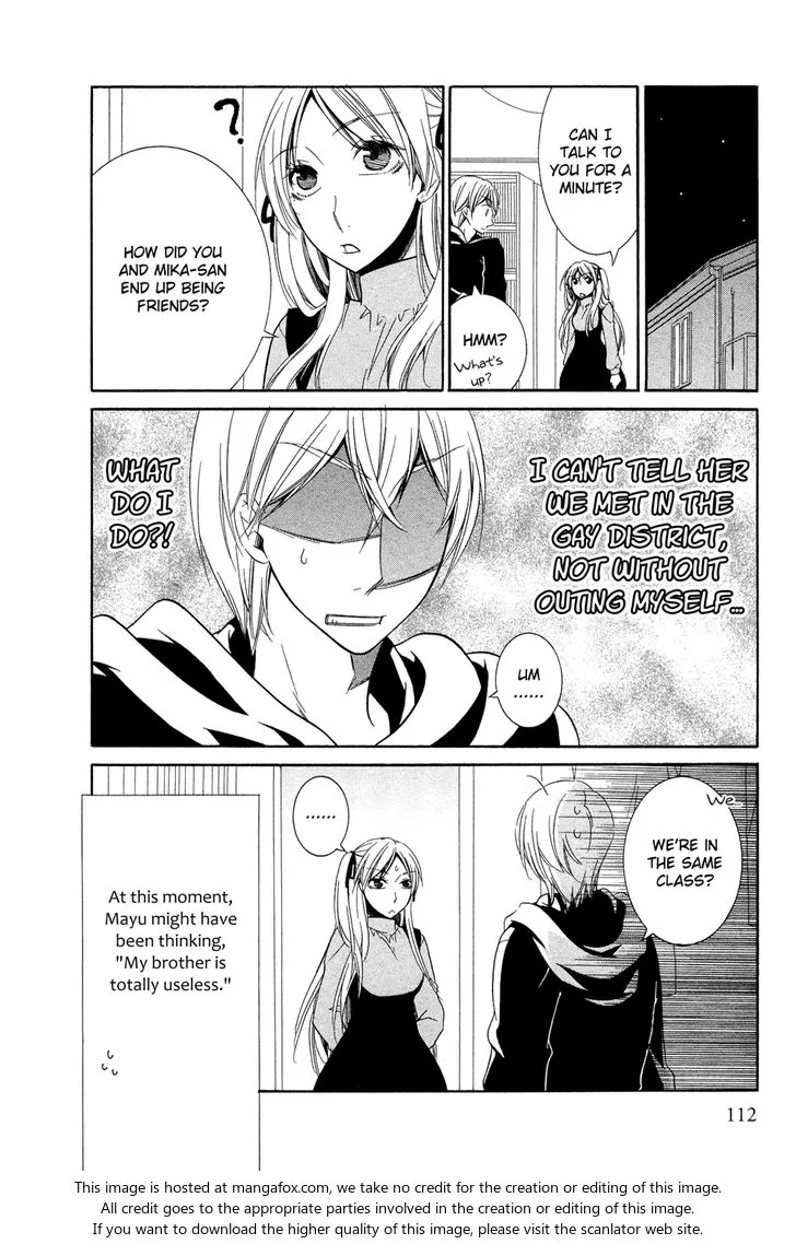Fragments of Love Chapter 15.2 page 2 - 