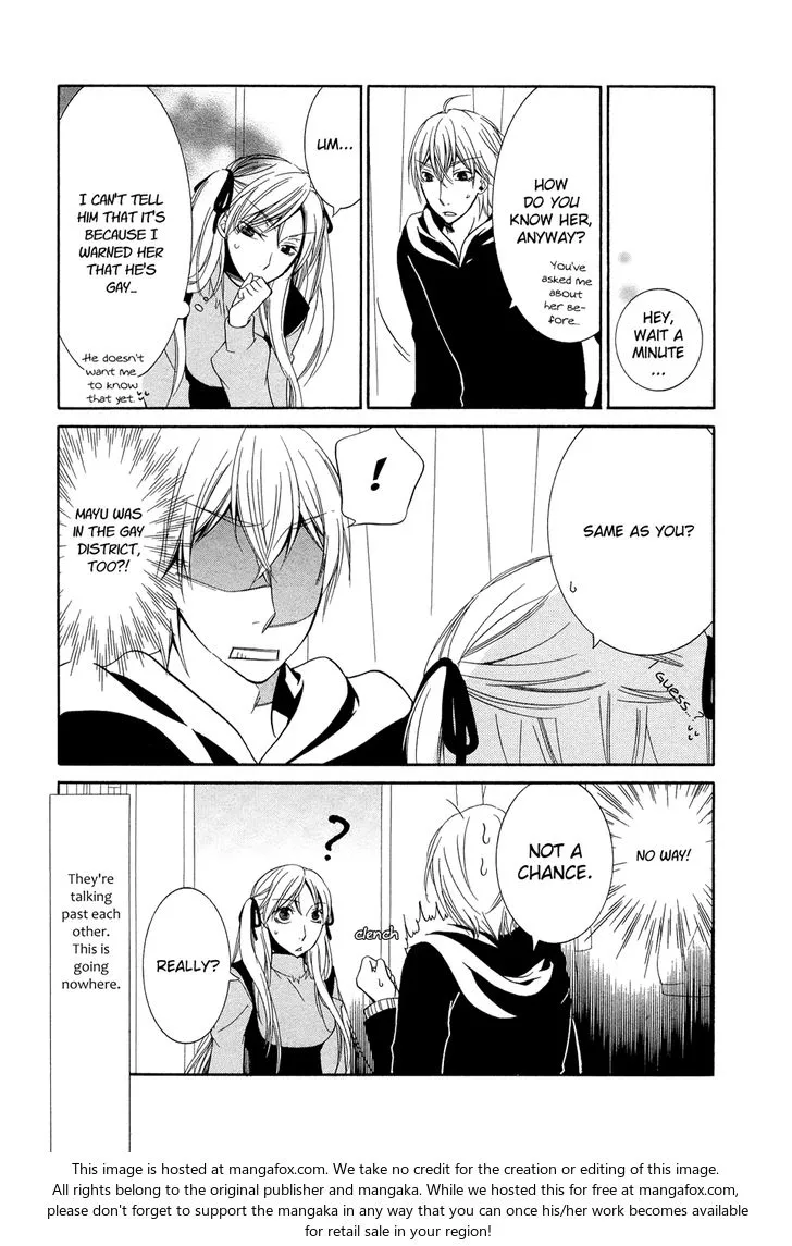 Fragments of Love Chapter 15.2 page 3 - 