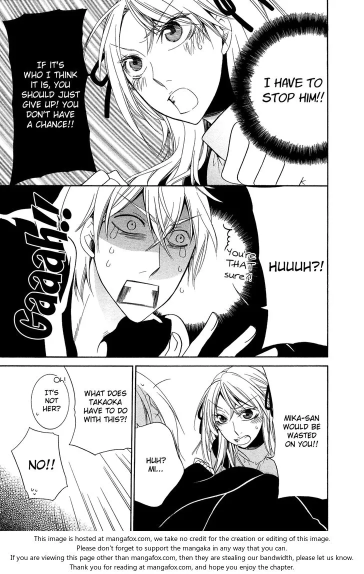 Fragments of Love Chapter 15.2 page 7 - 