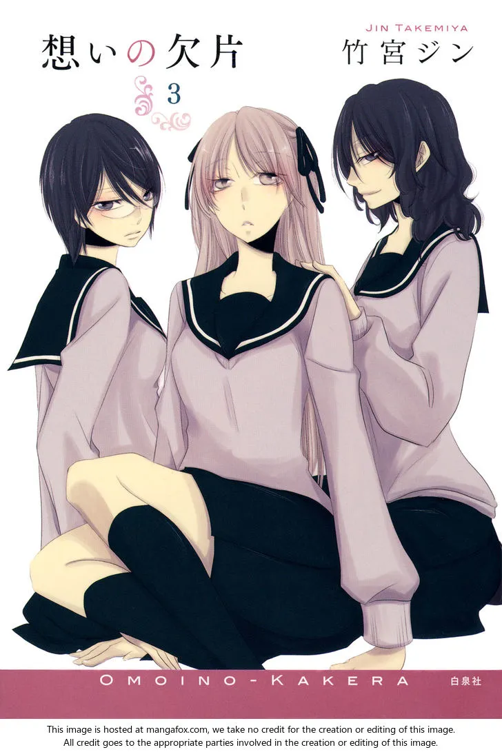 Fragments of Love Chapter 15.3 page 1 - 