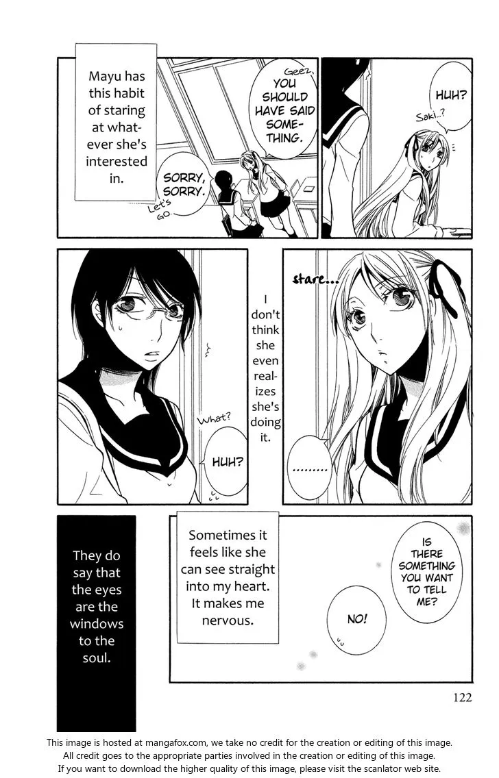 Fragments of Love Chapter 15.3 page 4 - 