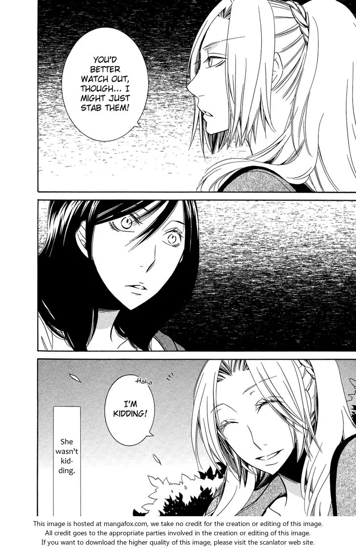 Fragments of Love Chapter 15.4 page 4 - 
