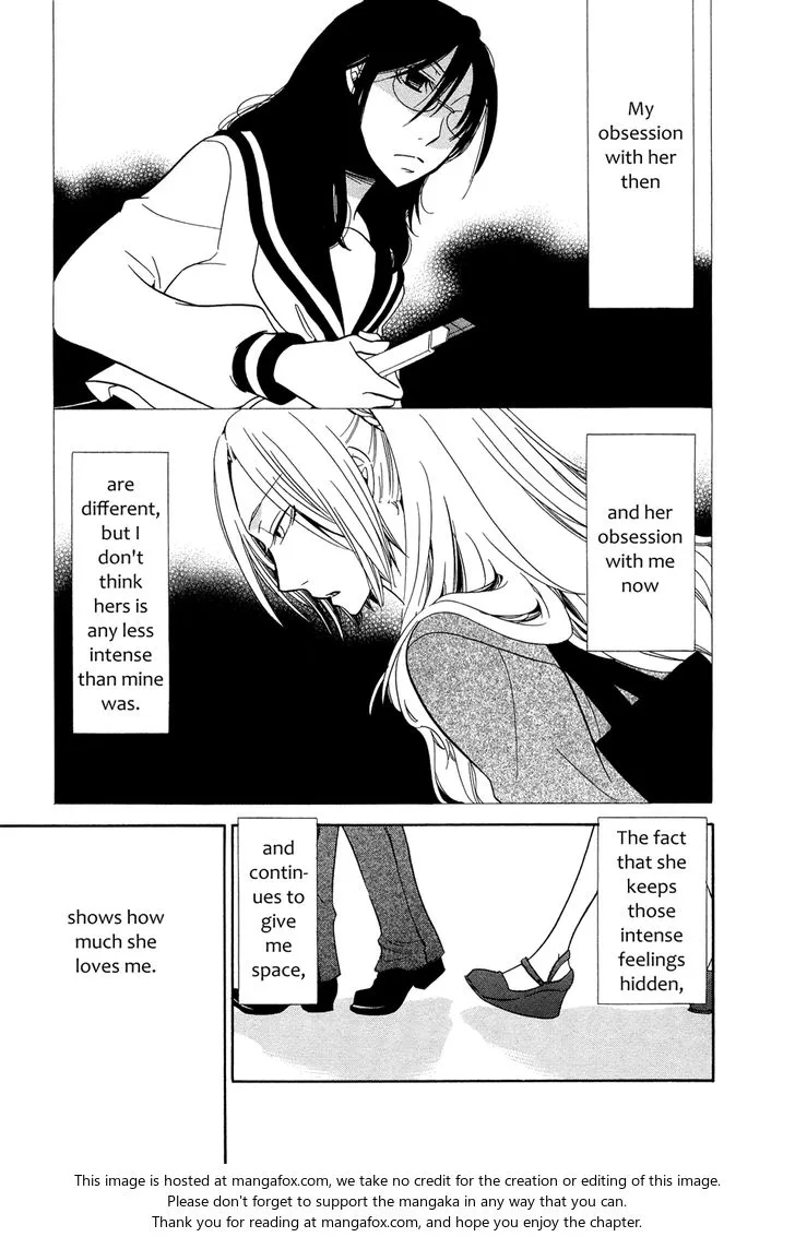 Fragments of Love Chapter 15.4 page 7 - 