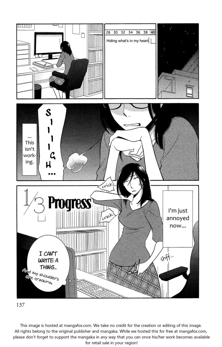 Fragments of Love Chapter 15.5 page 3 - 