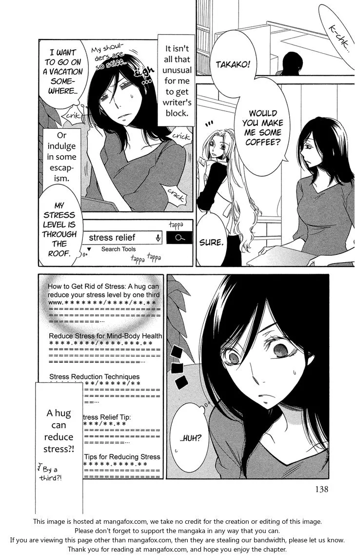 Fragments of Love Chapter 15.5 page 4 - 