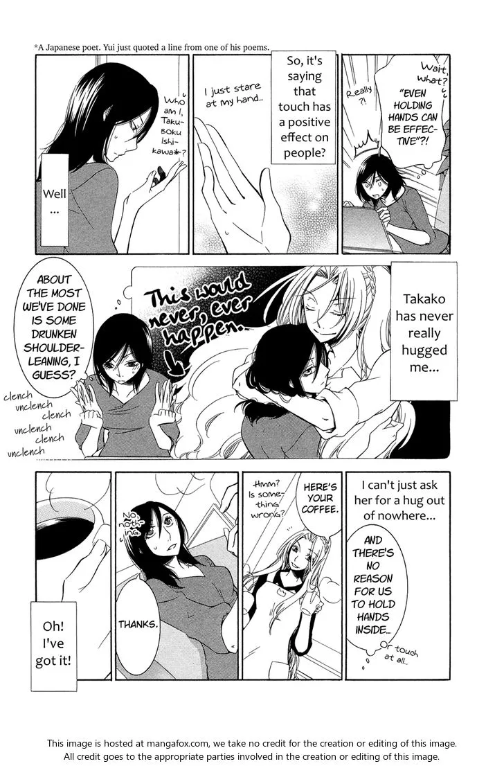 Fragments of Love Chapter 15.5 page 5 - 