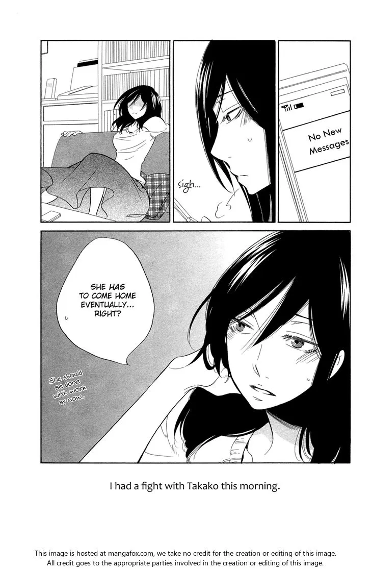 Fragments of Love Chapter 15.6 page 2 - 