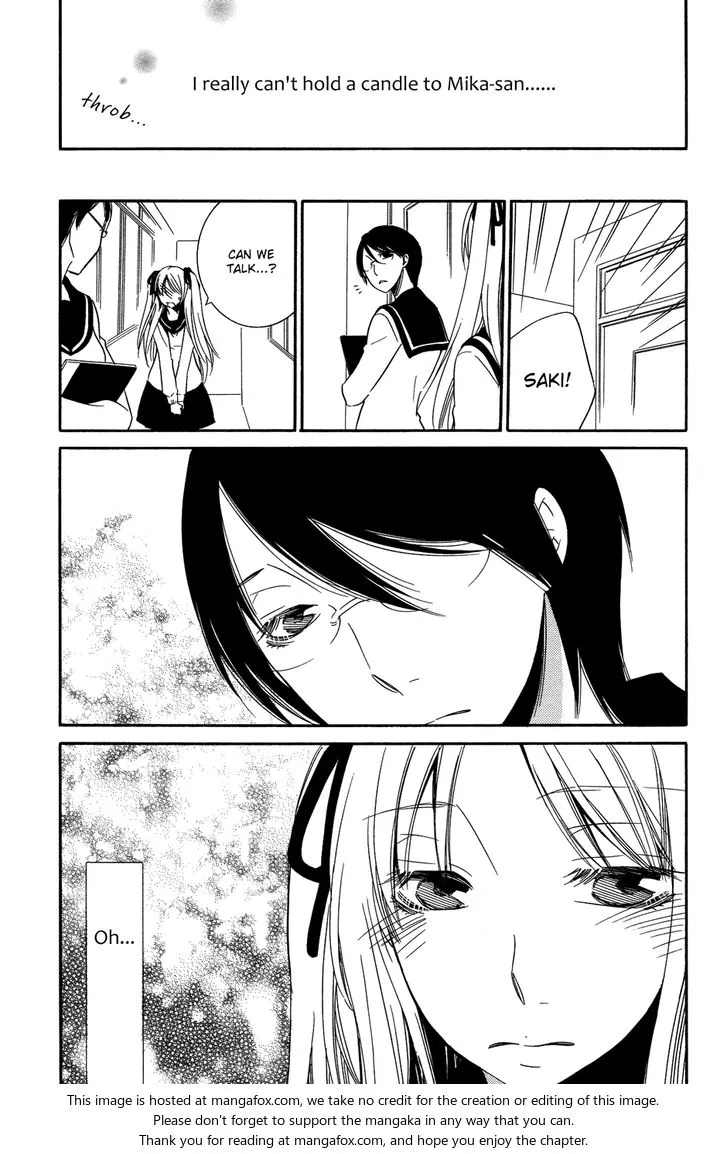 Fragments of Love Chapter 15 page 4 - 