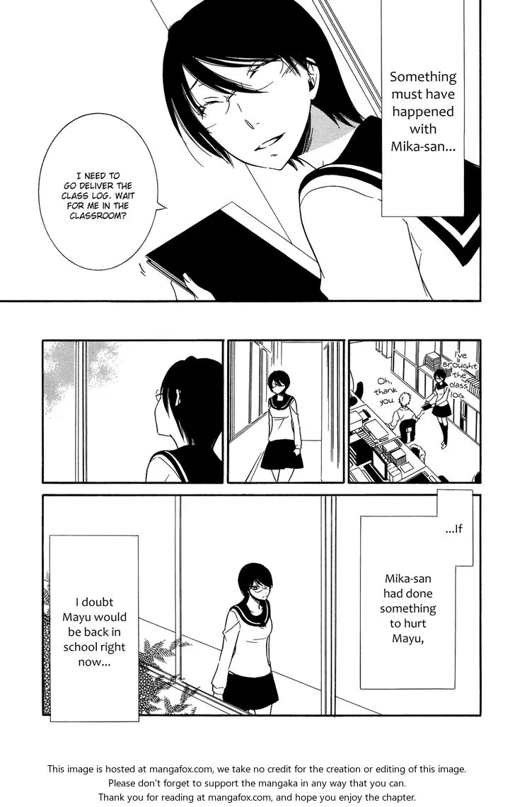 Fragments of Love Chapter 15 page 5 - 